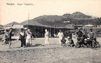 Bagni Larghero nel 1919